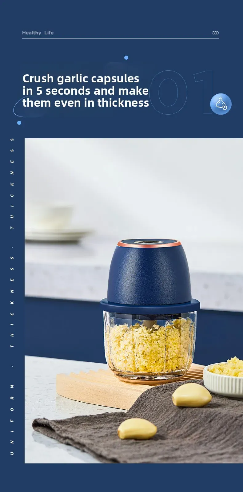 Hachoir électrique dans la cuisine