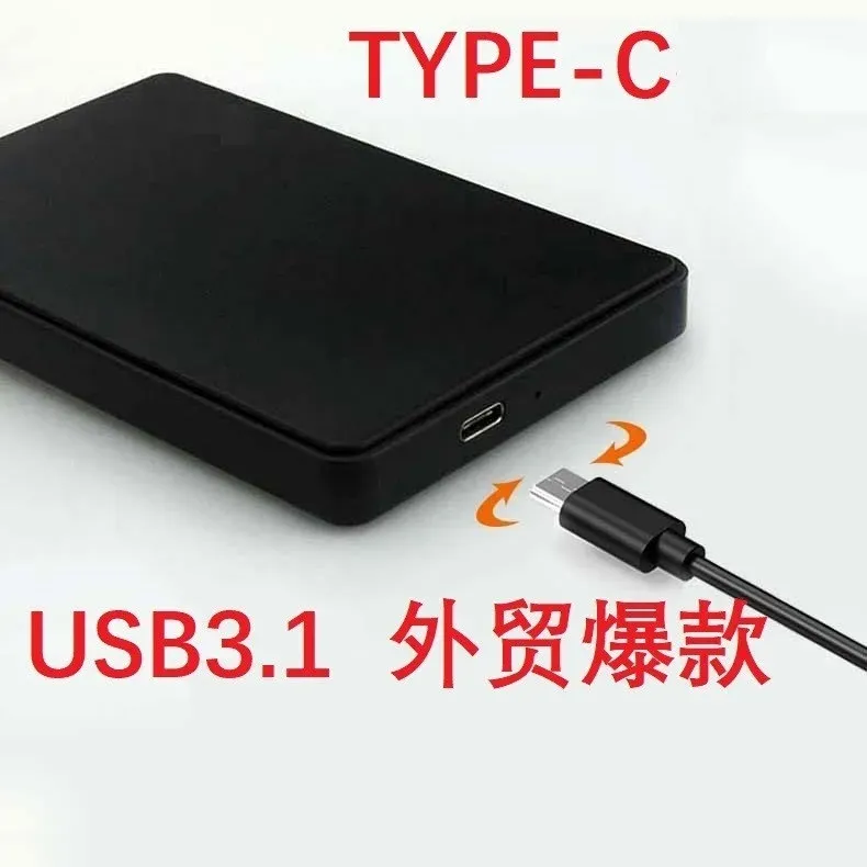 Boîtier pour disque dur SATA 2,5 pouces vers USB 3.0, débit 5 Gbps, compatible SSD et HDD, boîtier Optibay Caddy SATA 2,5 13