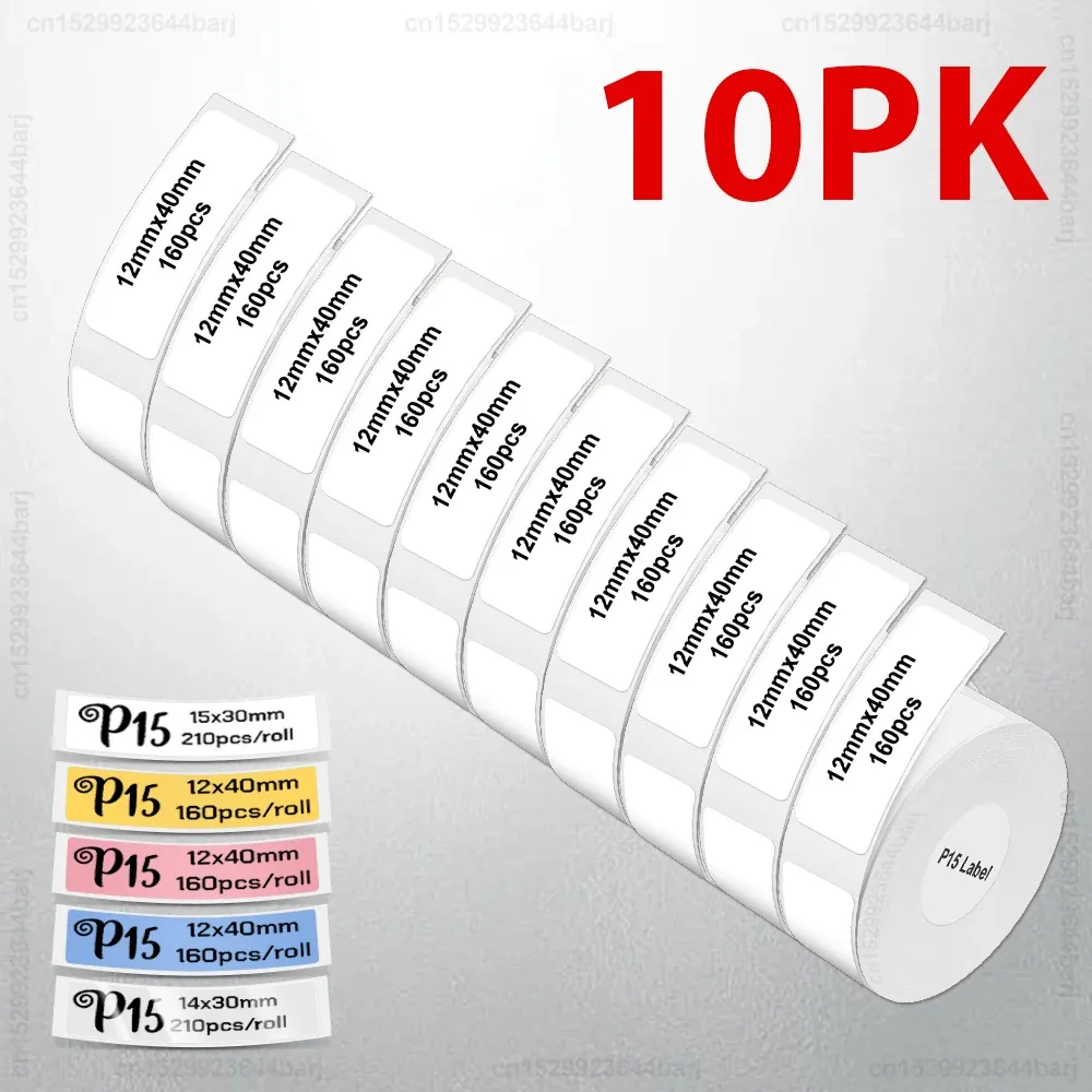 Rouleaux d'étiquettes thermiques autocollantes P15 en situation
