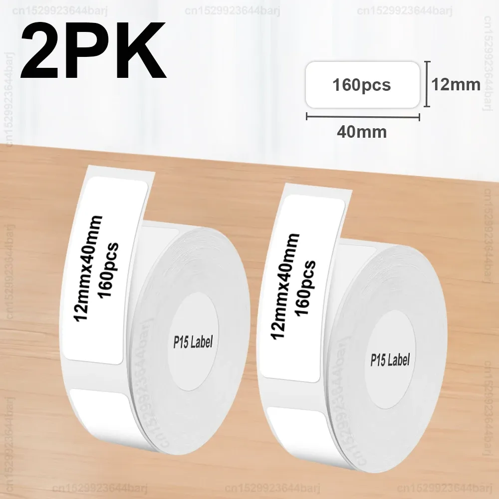 2/5/10 rouleaux d'étiquettes thermiques autocollantes P15 compatibles Phomemo D30, Q30, Marklife P15, P12, DELI Q2 - blanc, 12x40 mm et 15x30 mm 7