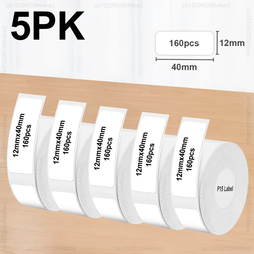 2/5/10 rouleaux d'étiquettes thermiques autocollantes P15 compatibles Phomemo D30, Q30, Marklife P15, P12, DELI Q2 - blanc, 12x40 mm et 15x30 mm 11