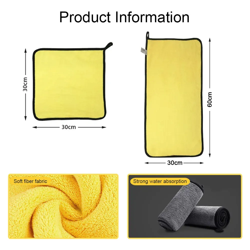 Serviette en microfibre pour lavage de voiture, accessoire 30 x 30 / 60 cm 6