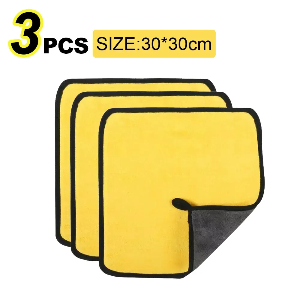 Serviette en microfibre pour lavage de voiture, accessoire 30 x 30 / 60 cm 9