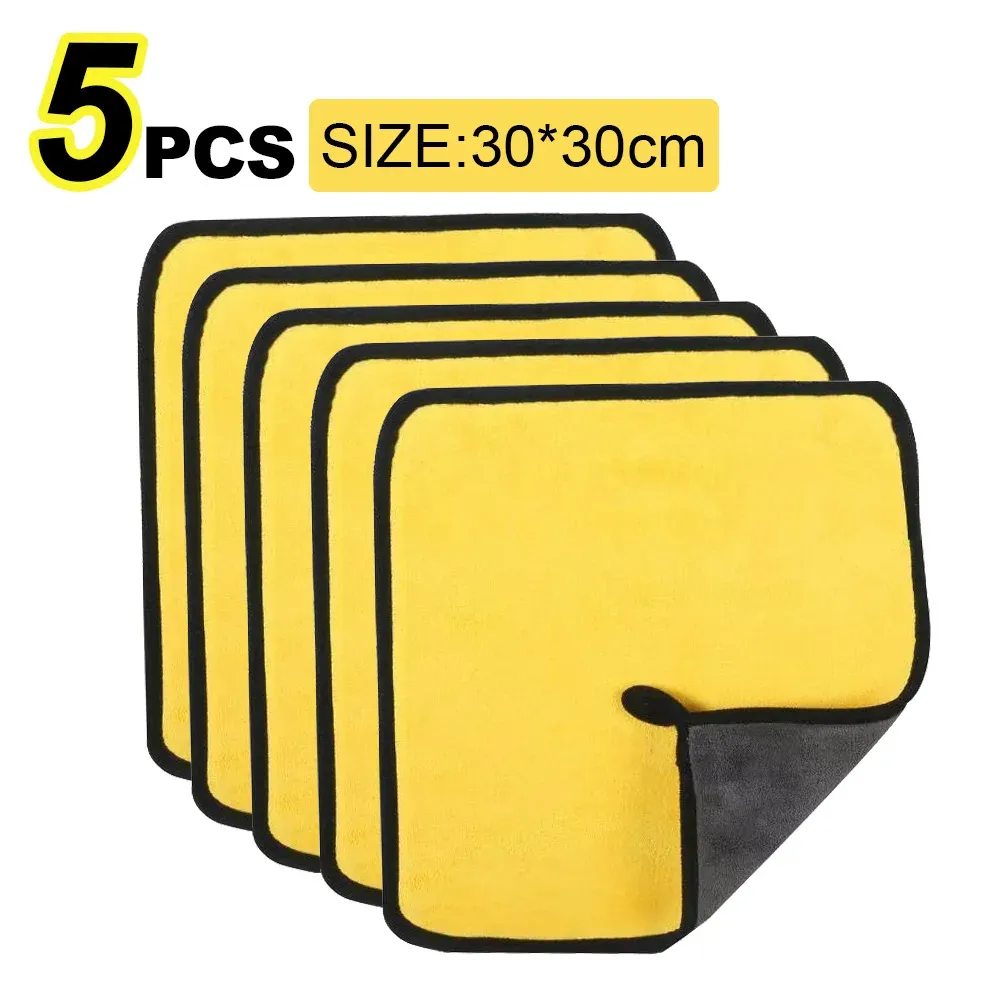 Serviette en microfibre pour lavage de voiture, accessoire 30 x 30 / 60 cm 8