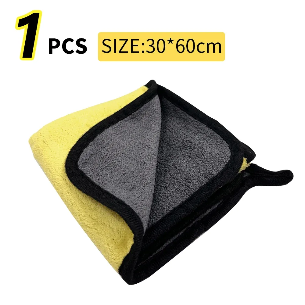 Serviette en microfibre pour lavage de voiture, accessoire 30 x 30 / 60 cm 10