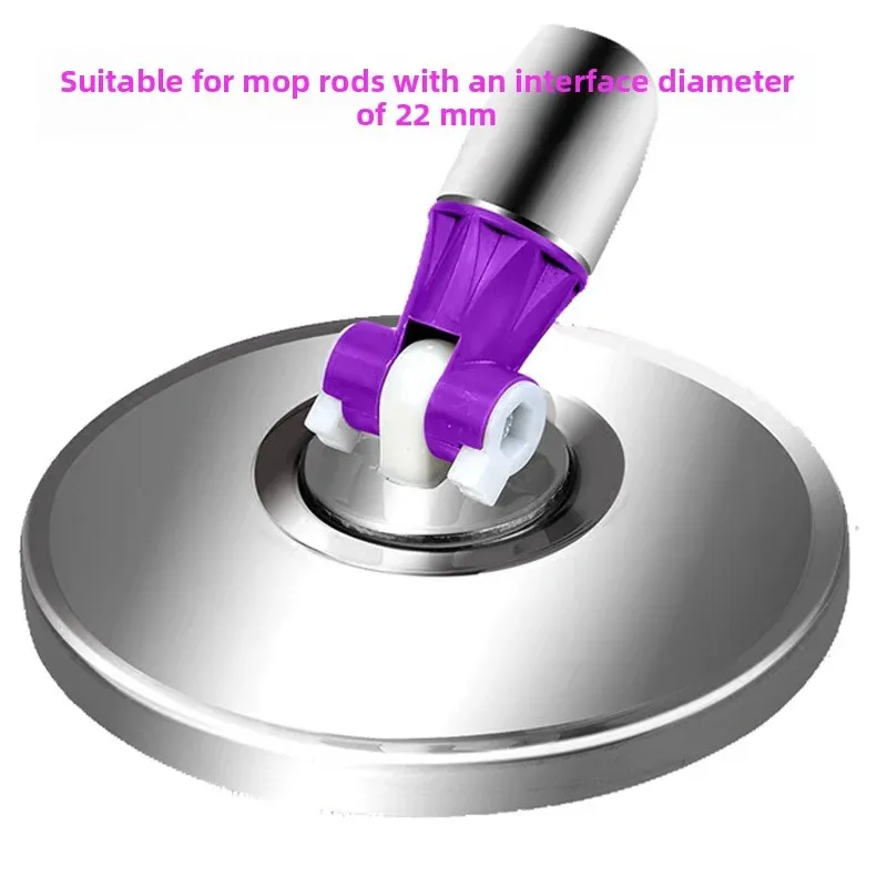 Serpillère rotative automatique de remplacement en acier inoxydable pour sols 7