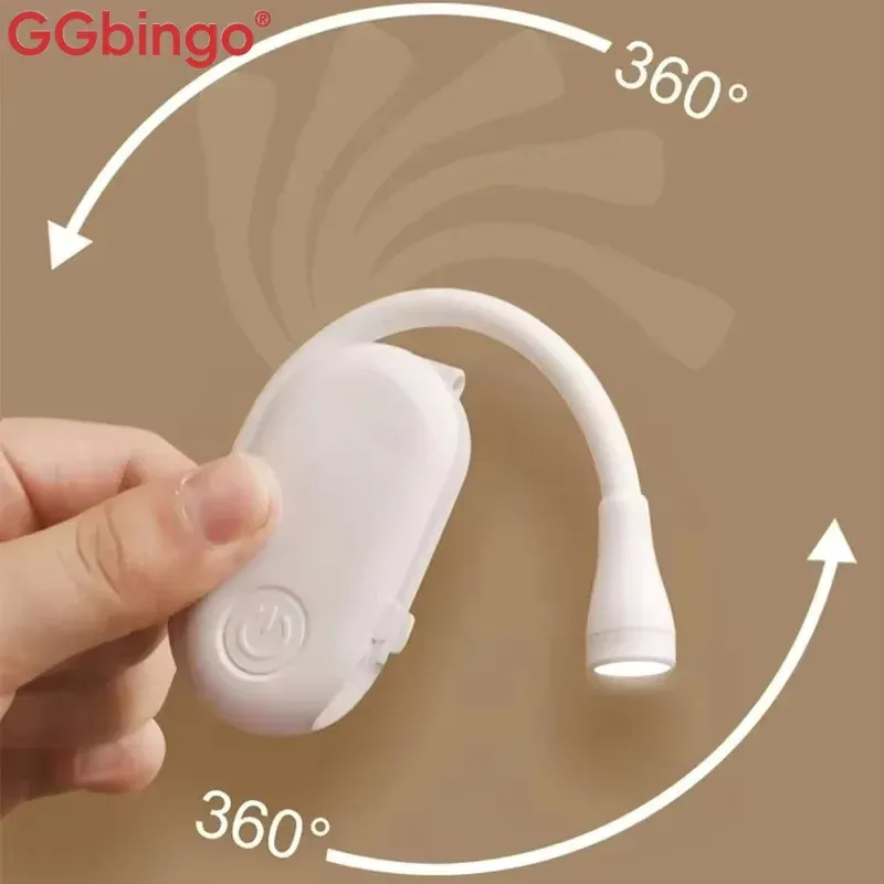 Lampe de lecture LED GGBingo à lumière trichromatique, compacte et portable, recharge USB Type-C 2