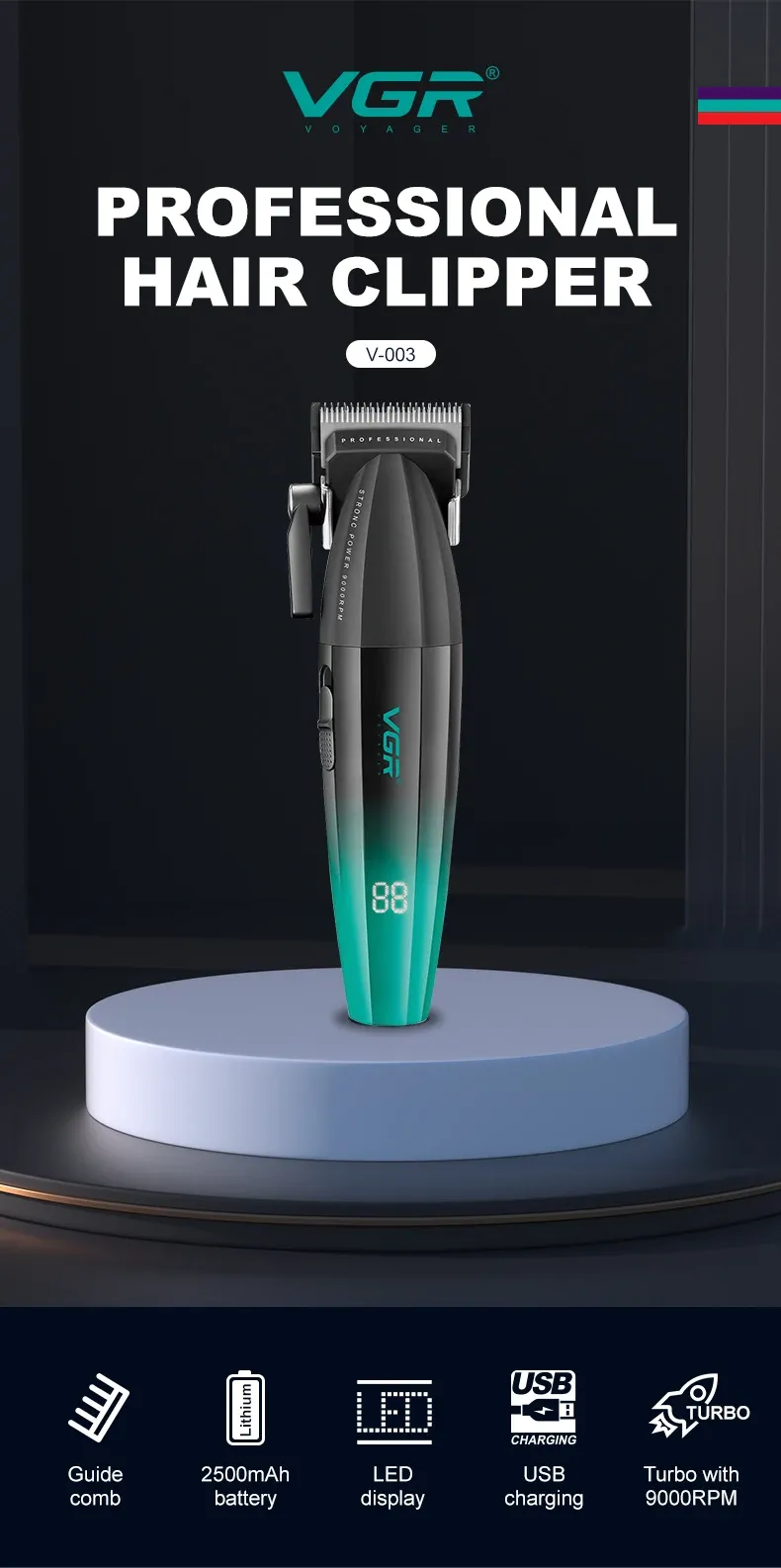 Tondeuse à cheveux VGR V-003 V-906 vue détaillée