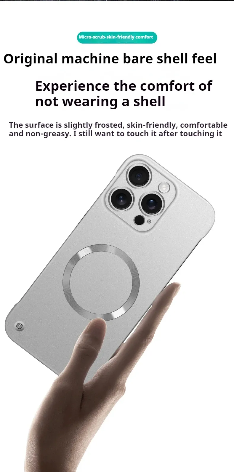Finition métallique de la coque pour iPhone