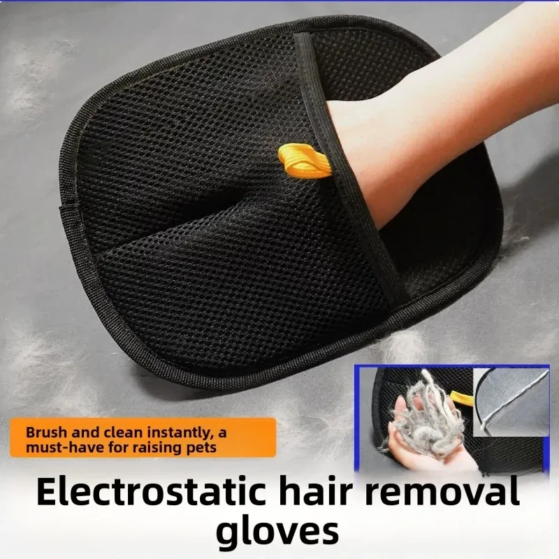 Rouleau anti-poils pour animaux de compagnie, élimine les peluches des vêtements, brosse à poils de chat, nettoyage des vêtements 3