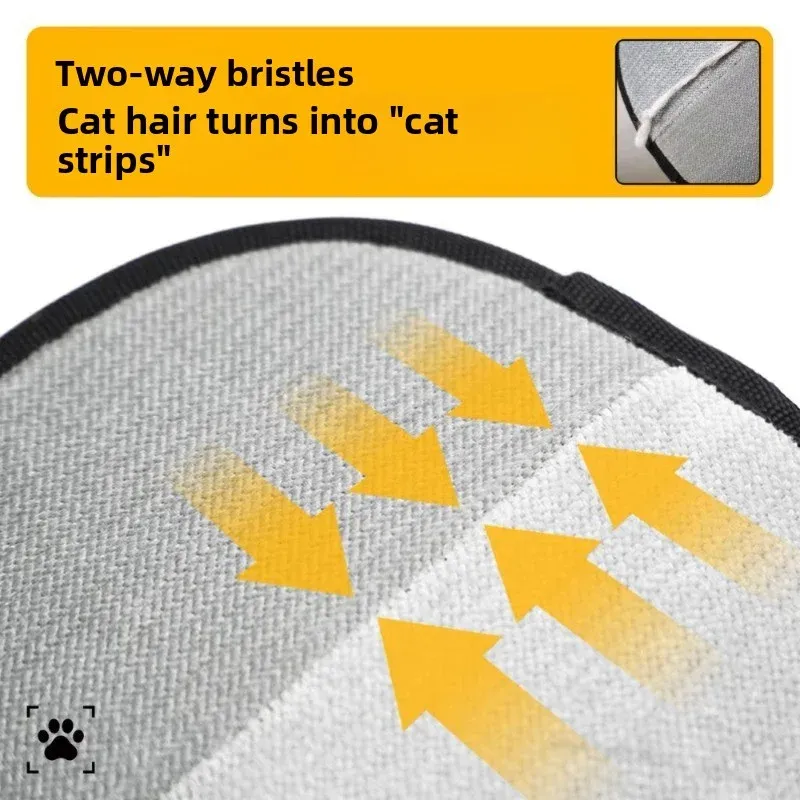 Rouleau anti-poils pour animaux de compagnie, élimine les peluches des vêtements, brosse à poils de chat, nettoyage des vêtements 4