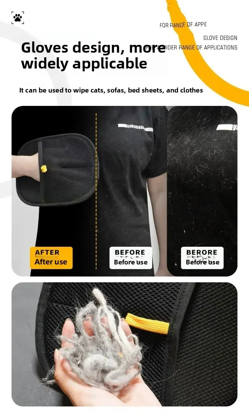 Gant de toilettage utilisé sur un canapé
