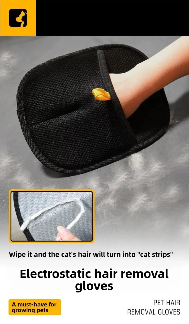 Gant de toilettage pour animaux de compagnie, vue d'ensemble