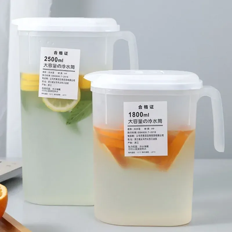 Pichet à eau froide grande capacité avec distributeur de boissons pour réfrigérateur - Image 1