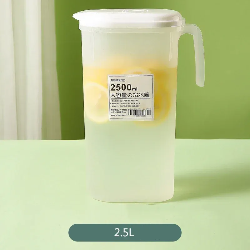 Pichet à eau froide grande capacité avec distributeur de boissons pour réfrigérateur 9