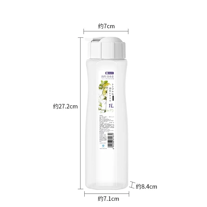 Pichet à eau froide grande capacité avec distributeur de boissons pour réfrigérateur 7