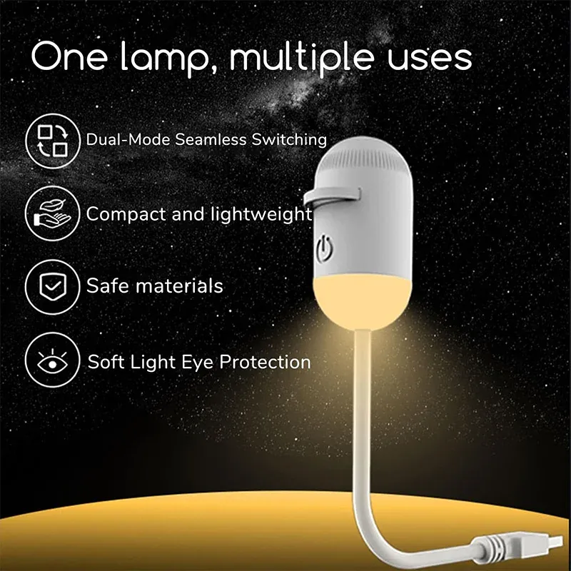 Mini projecteur d'étoiles galactiques 2-en-1 : veilleuse et lumière d'ambiance pour la maison, la chambre et la voiture, idée cadeau pour enfants 6