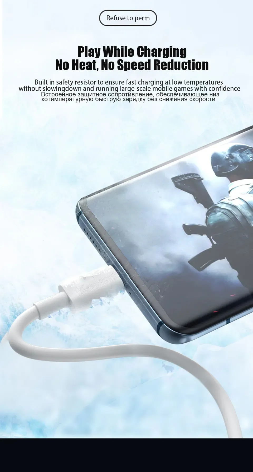 Chargeur USB Xiaomi, vue latérale