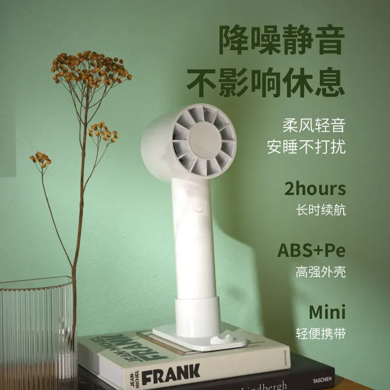 Ventilateur de cils portable, détails du produit