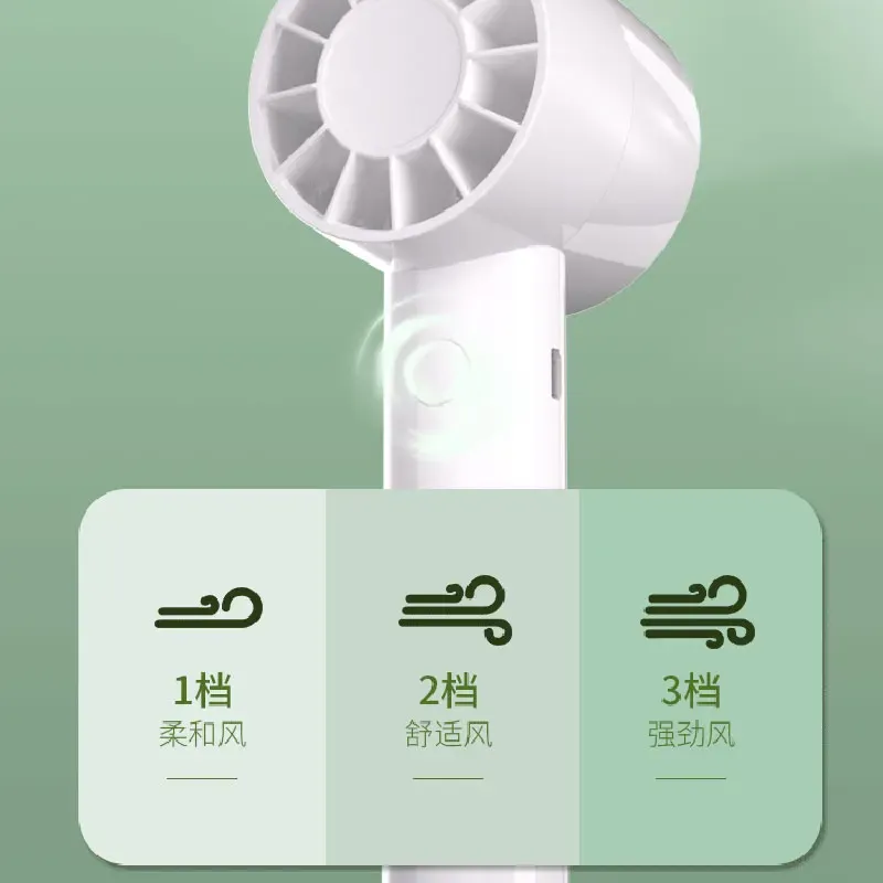 Ventilateur de cils portable pour salon et domicile