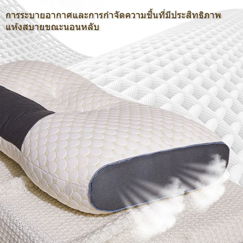 Oreiller cervical orthopédique de massage, oreiller de relaxation SPA pour la maison et le voyage 2