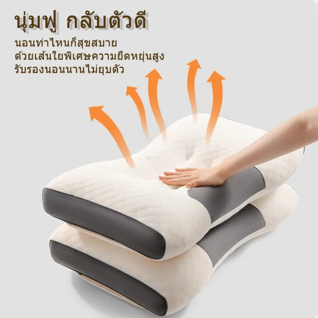 Oreiller cervical orthopédique de massage, oreiller de relaxation SPA pour la maison et le voyage 6