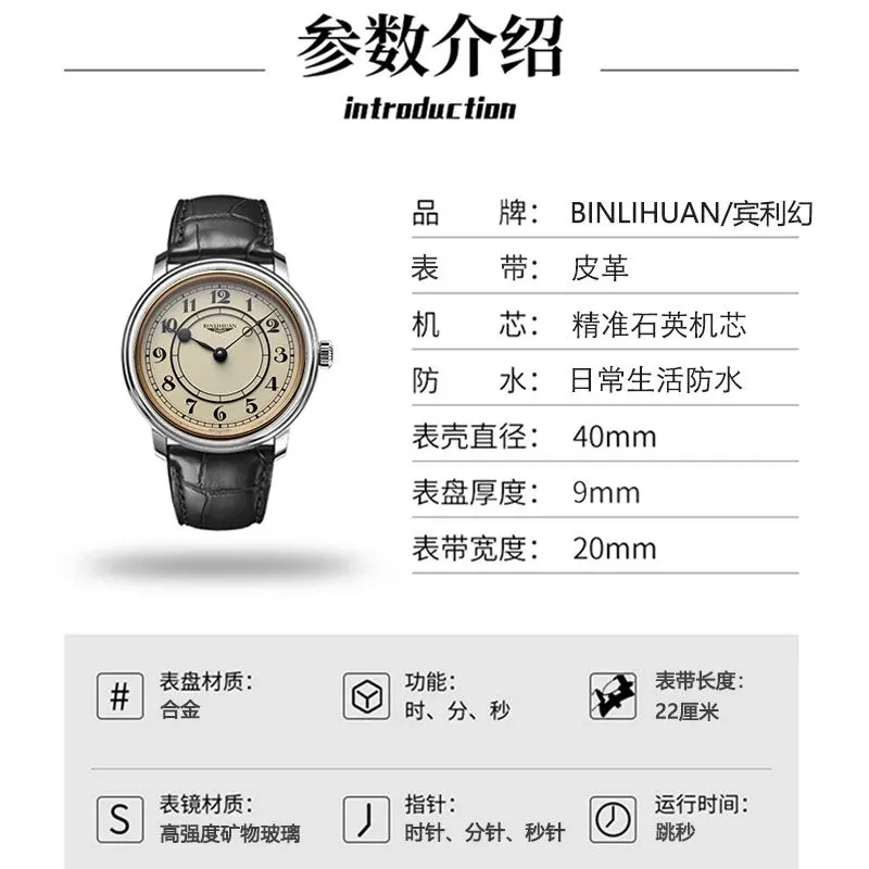 Montre homme de luxe, vue rapprochée