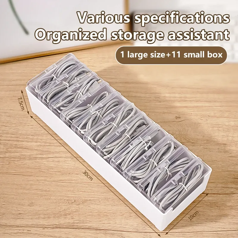 Vue d'ensemble de l'organisateur de câbles