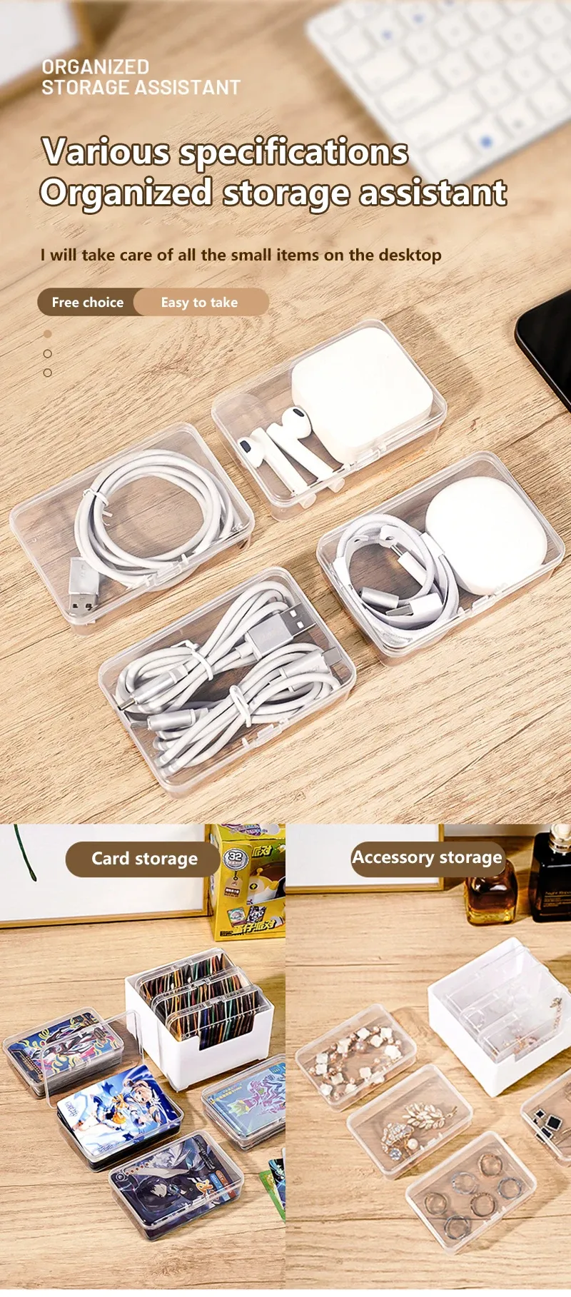 Ensemble de boîtes de rangement pour câbles et organisateur de bureau