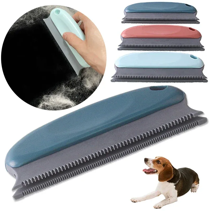 Brosse anti-peluches pour canapé et tissus, idéale pour les poils d'animaux de compagnie