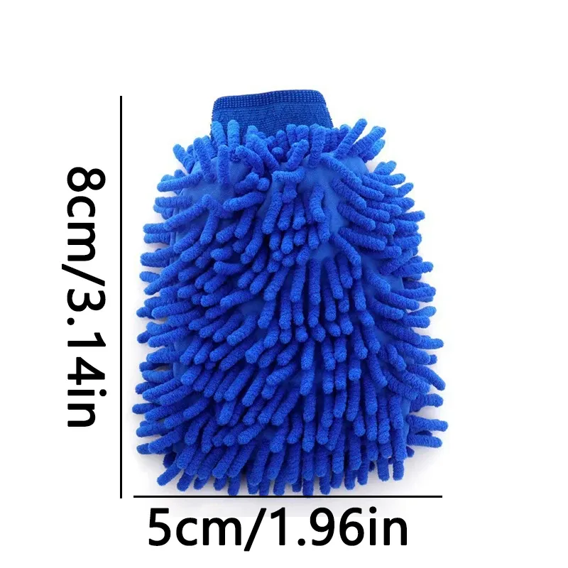 Gant de lavage en chenille premium, finition double face