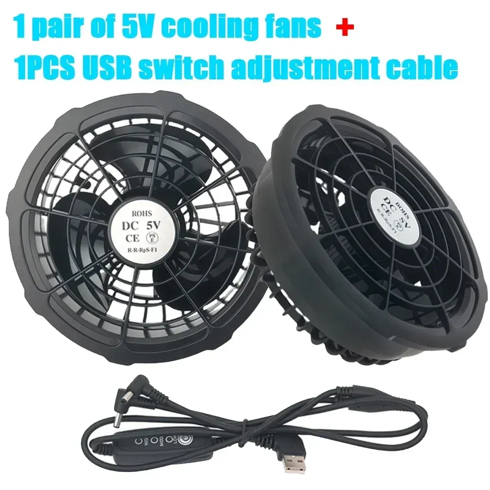 Ventilateur de refroidissement 5 V/12 V pour gilet climatisé, ventilateur portable pour vêtements rafraîchissants, idéal pour travail par forte chaleur et pêche 11