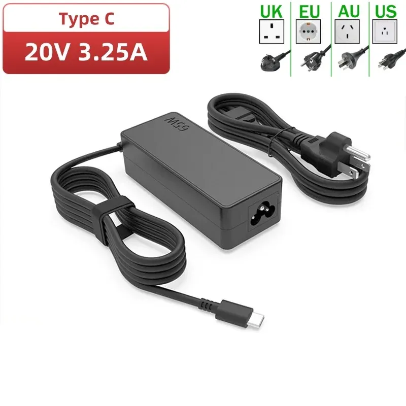 Adaptateur secteur, détails du produit