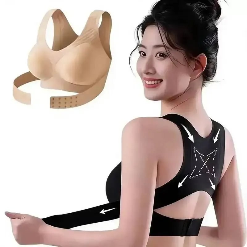 Soutien-gorge push-up correcteur de posture sans couture et sans armatures à boutonnière frontale pour femme 2