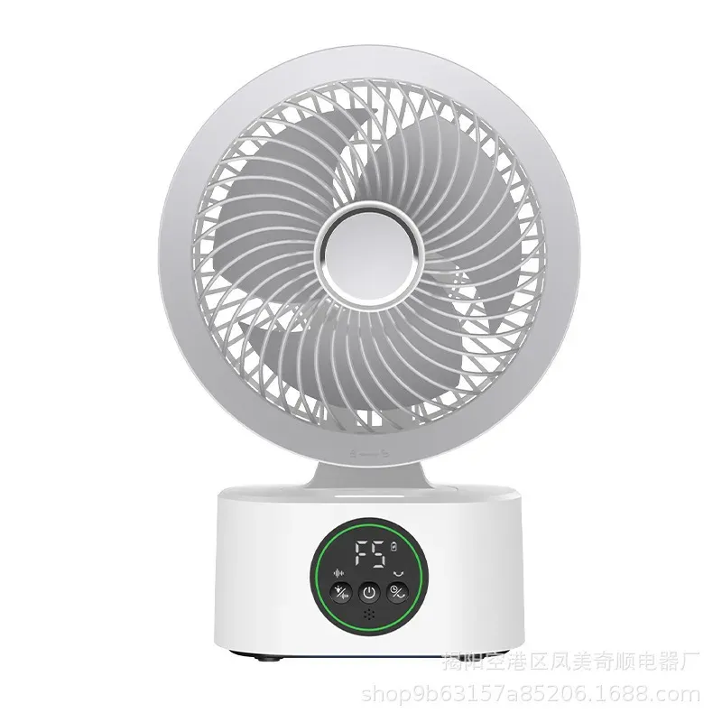 Ventilateur mural portable rechargeable USB avec télécommande et commande vocale 10