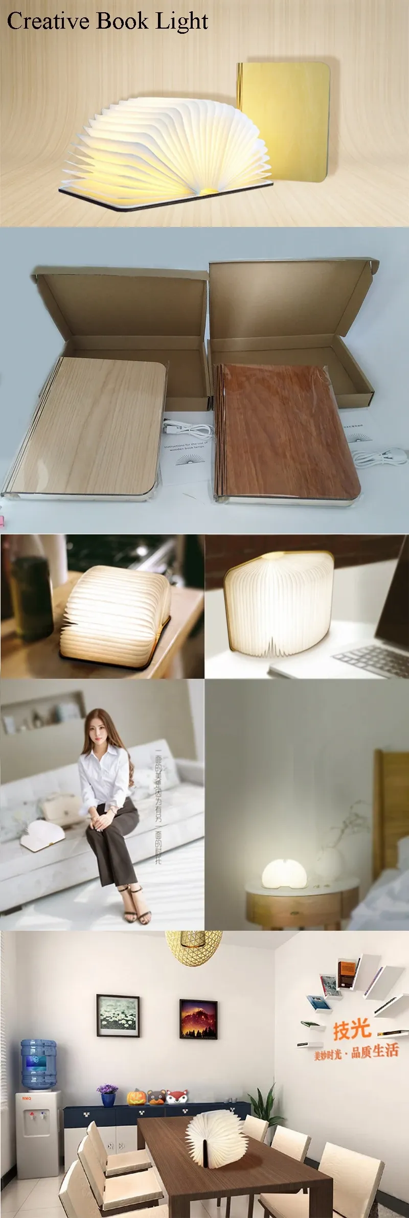Lampe livre lumineuse pour enfants
