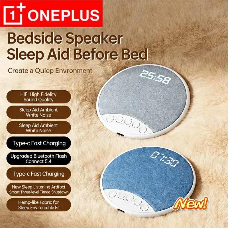 Haut-parleur de sommeil sous oreiller OnePlus Bluetooth 5.4 avec bruit blanc réglable, réveil, livres audio et histoires - Image 1