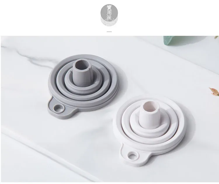 Entonnoir en silicone, détails de finition