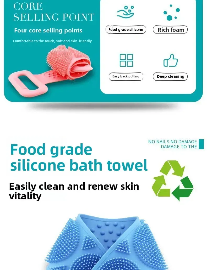 Éponge exfoliante pour le bain et la douche