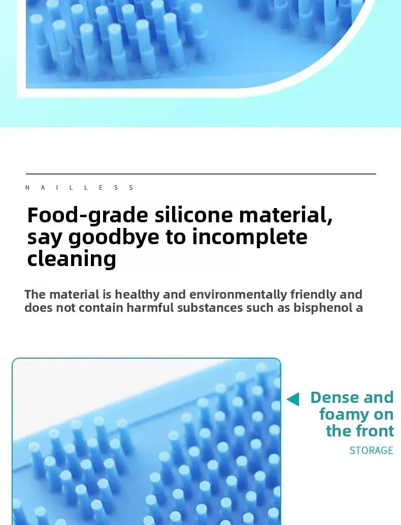 Éponge en silicone pour un nettoyage de la peau en douceur