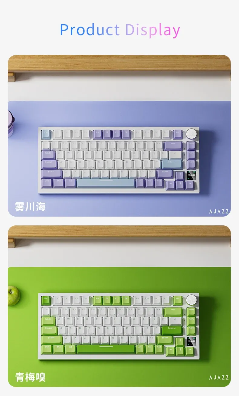 Clavier AJAZZ AK820 Pro, ambiance de jeu