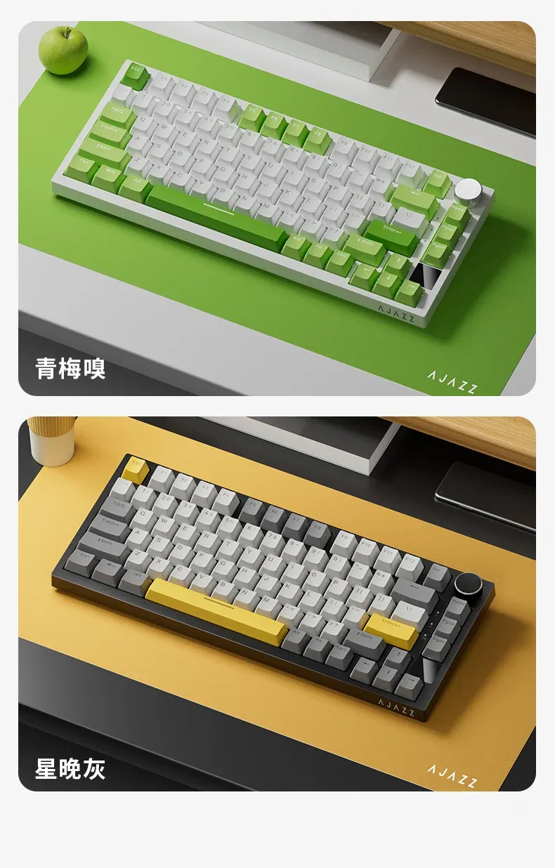 Clavier AJAZZ AK820 Pro, lumière et couleurs