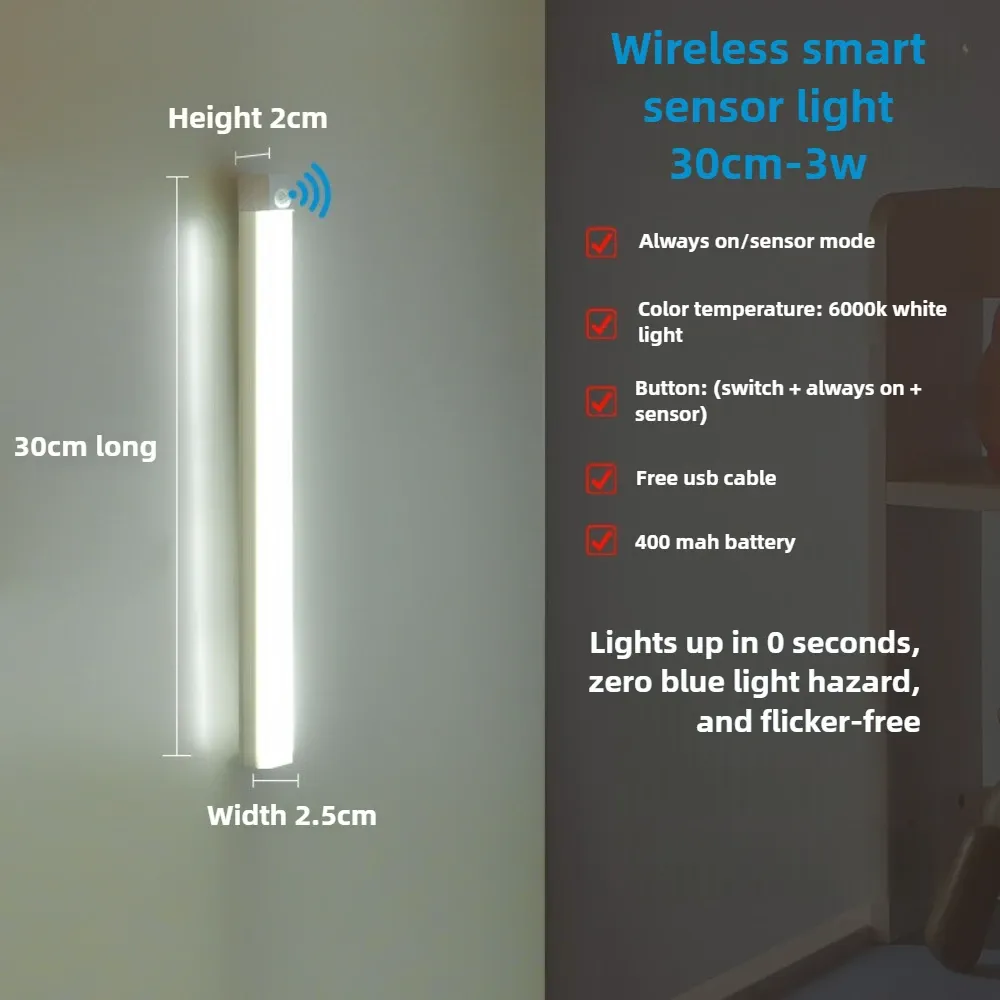 Barre lumineuse LED rechargeable à détecteur de mouvement, 30 cm, sans fil et magnétique, pour placard, cuisine et table de chevet 7