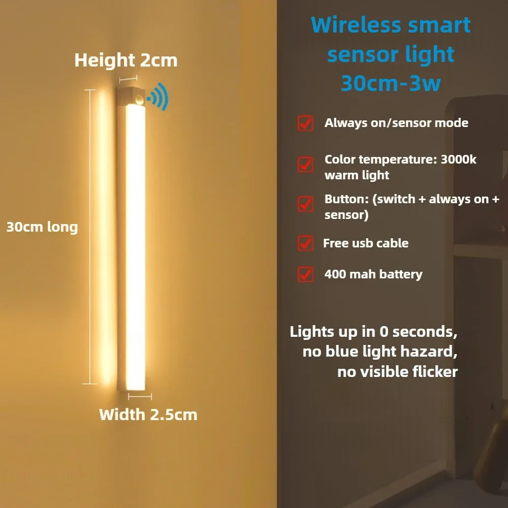 Barre lumineuse LED rechargeable à détecteur de mouvement, 30 cm, sans fil et magnétique, pour placard, cuisine et table de chevet 8