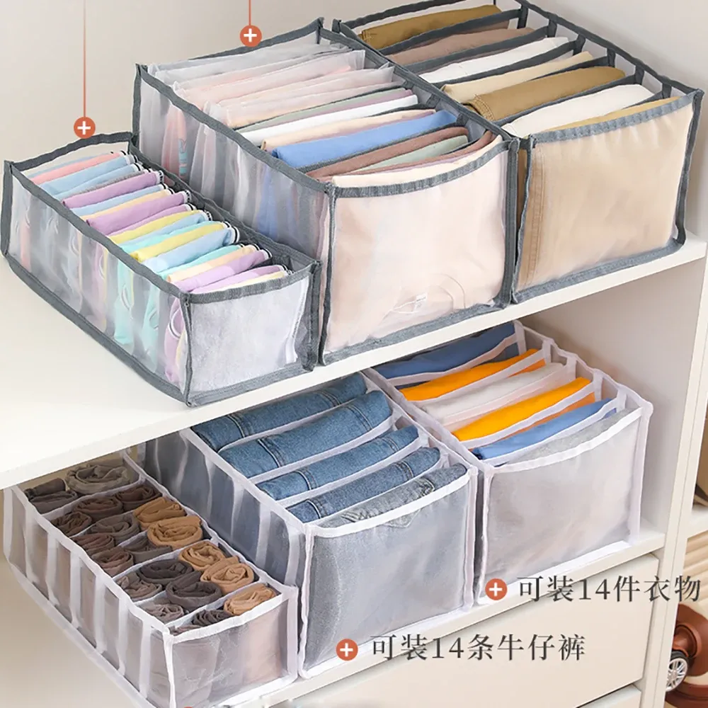 Organiseur pliable pour tiroirs : rangement pour sous-vêtements, jeans, pantalons, chaussettes et soutiens-gorge 4