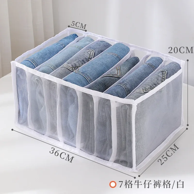 Organiseur pliable pour tiroirs : rangement pour sous-vêtements, jeans, pantalons, chaussettes et soutiens-gorge 6