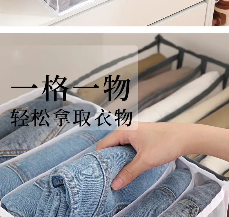 Ambiance d'un dressing organisé avec l'organiseur pliable
