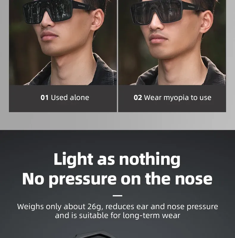 Lunettes ROCKBROS, vue de profil