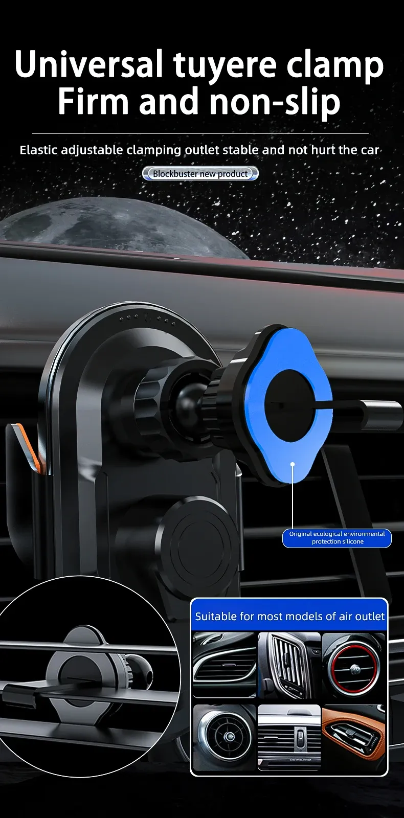 Support de téléphone sans fil pour voiture, vue détaillée
