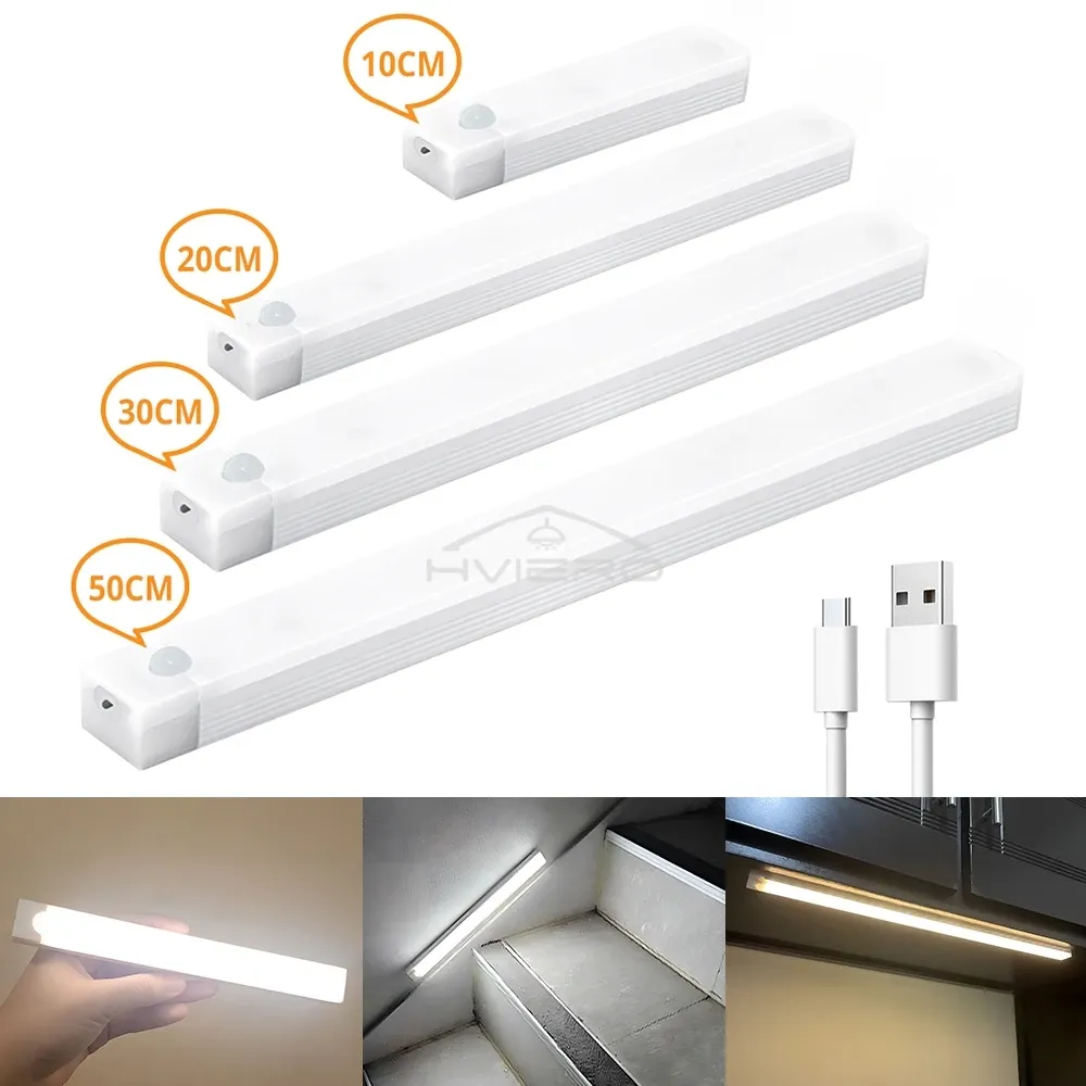Veilleuse LED, design épuré